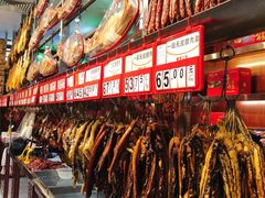 -皇上皇腊味店(下九路店)