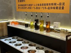 -黔多多贵州地摊火锅(木古地铁站店)
