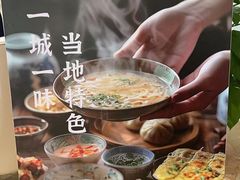 -宁海金海开元名都大酒店·名爵自助餐厅(金水路店)