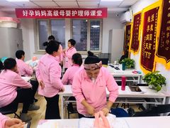 -好孕妈妈月嫂(哈尔滨总店)