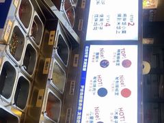 -尹珍珠·韩式无限烤肉(回龙湾店)