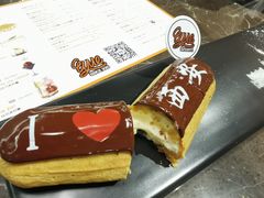 -UMe·玖觅(曲江店)