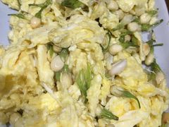 茉莉花炒鸡蛋-云海肴·汽锅鸡·云南菜(天津国金汇店)