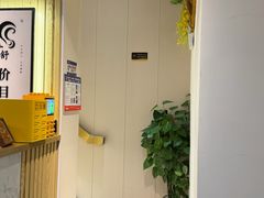 -手舒·采耳按摩·影院足道spa(莫愁湖东路店)