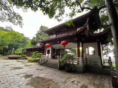 -乌山风景区