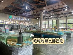 -天然居·漳港海鲜·海景餐厅(南澳总店)