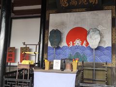 -平遥县衙