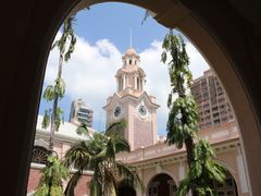 -香港大学