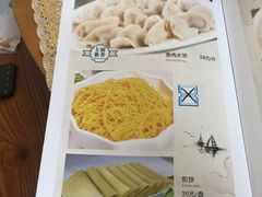 -宏顺佰渔庄(松花湖店)