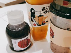 -炖物24章·顺时轻养茶(杭州大厦店)