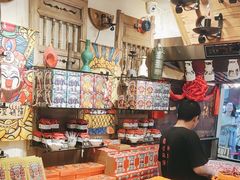 -嘉凌码头·重庆特产手工火锅底料(洪崖洞九楼店)