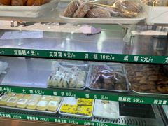 -白魁老号饭庄(安内店)