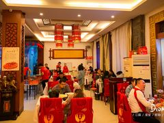 大堂-於氏虾神(盱眙总店)