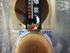 -都市甜心(印象城店)