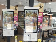 -麦当劳(大榭三江超市店)