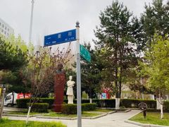 -老仁义·清真菜(太古街店)