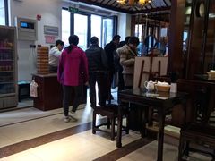 -熙盛源(滨湖万达店)