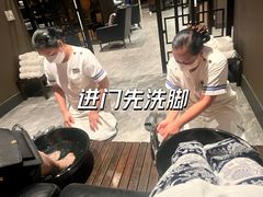 -Let’s Relax Spa(Siam Square One)