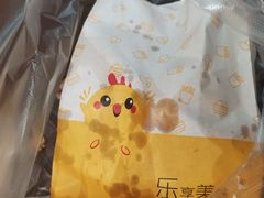 -东莹炸鸡(滨江路店)