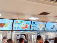 -宜家·瑞典风味餐厅(天津东丽商场店)