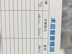 -西安普瑞眼科医院·近视手术·视力防控