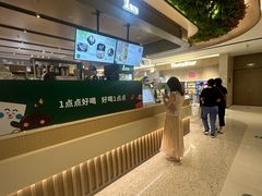 -1点点(望京万象汇店)