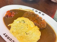 -伽喱博士 Dr.CURRY咖喱饭(太阳宫咖喱店)