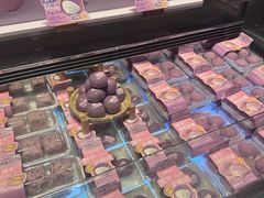 -墨茉点心局(国金街店)