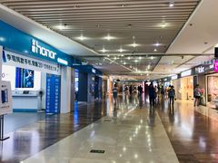 -亿象城(江南大道店)