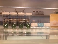 -好利来(团结湖店)