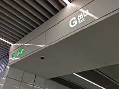 -番禺广场(市桥街道)