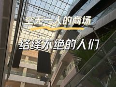 -凯德MALL(西直门店)