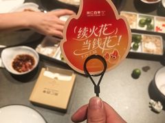 -同仁四季椰子鸡(罗湖国贸店)
