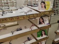-诺柯视眼镜-蔡司依视路官方工厂店(淞南一店)