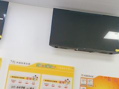 -中国体育彩票竞彩(航头店)