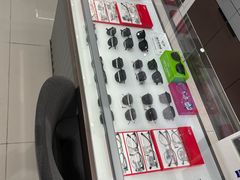 -宝岛眼镜(长沙侯家塘店)