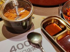 -西塔老太太泥炉烤肉(沈阳店)