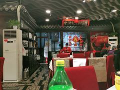 大堂-老浒记烤鸭-北京菜(琉璃厂店)