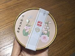 -掌上鲜(南顺城街店)