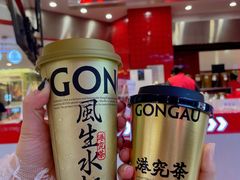 -港究茶·冠军丝袜奶茶(皇庭广场店)