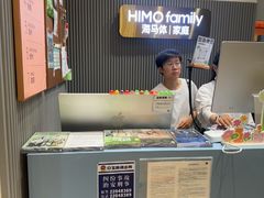-海马体照相馆(上海月星环球港店)