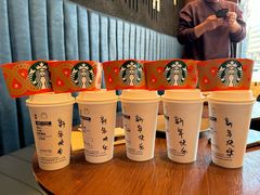 -星巴克臻选(上海虹桥新天地三店)