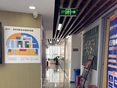 -新航道雅思托福·留学·考研培训(人民广场校区)