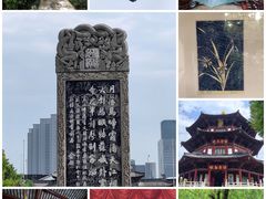 -枫桥景区