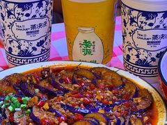 -饶品富牛魔王辣味烧菜馆(船山路总店)