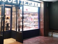 -巴黎贝甜(阜成门万通店)