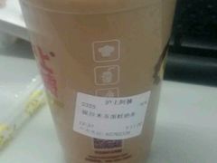 -沪上阿姨鲜果茶(华新大街店)