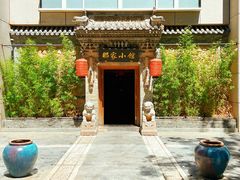 -那家小馆•北京菜•烤鸭(中关村店)