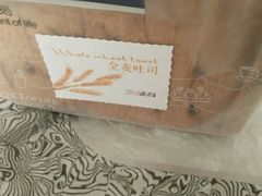 -三味奇动物奶油生日蛋糕(虢国西店)