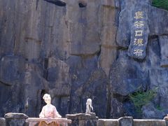 -汉中石门栈道风景区